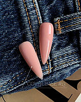 Crooz База Base Cover No13 8 мл