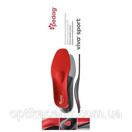 VIVA SPORT - Ортопедична каркасна устілка-супінатор для спортивного взуття