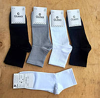 Шкарпетки чоловічі однотонні укорочені бавовна рубчик розмір 41-45 (1 уп-12 пар) кольору міксом