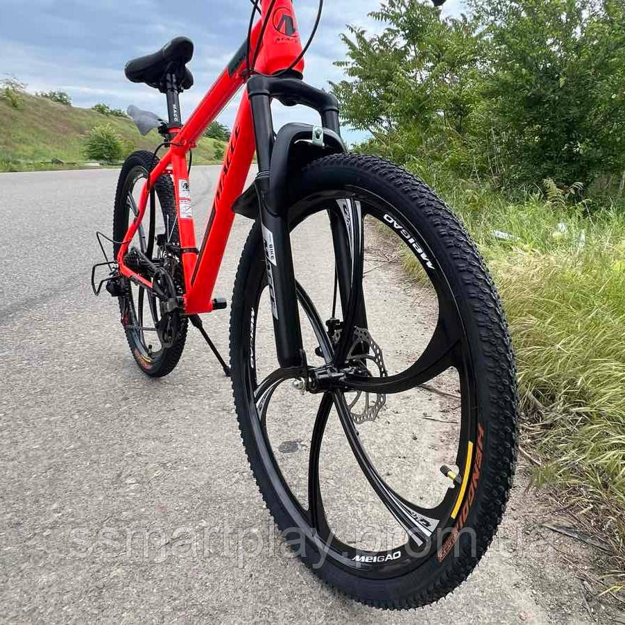 Велосипед горный на литых дисках Macce 26" дюймовых колесах передач 21 ...