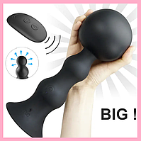 Анальний розширювач на пульті, Вібратор анальний із присоском, Трирівневий розширювач, Інтимні іграшки