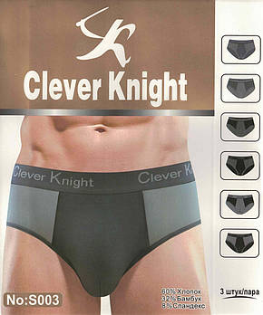 Сліпи чоловічі бавовна з бамбуком Clever Knight, розміри XL-4XL, S003