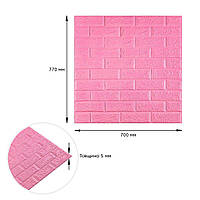 Lb Стеновая 3D панель мягкая самоклеющаяся декоративная 3д самоклейка обои кирпич Розовый 700х770х5мм (004-5)