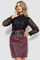 Блуза женская классическая гипюровая черный 204R154 Ager S-M KB, код: 8227860
