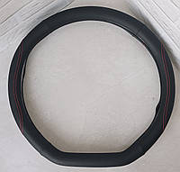 Чехол на руль D-образный ,размер(М)37-39см кожа, черный цвет с красной стр. (перфорированный)