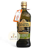 Oливковое масло Filippo Berio Classico Extra Vierge, холодный отжим 750 мл.