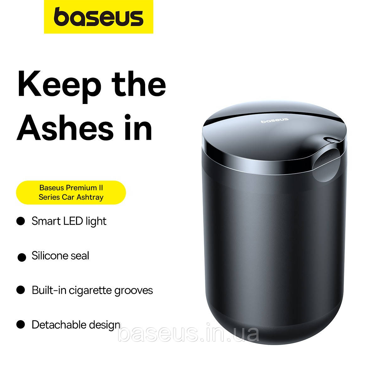 Автомобільна попільничка в підсклянник Baseus Premium 2 Series Car Ashtray Чорний