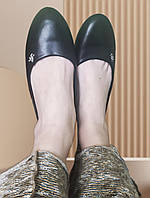 Від 40 го розміру