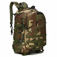 Рюкзак тактический военный штурмовой для военных 45 литров мультикам