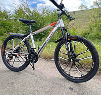 Велосипед горный на литых дисках Macce 26" дюймовых колесах передач 21 MTB