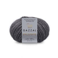 Gazzal EXCLUSIVE (Газзал Ексклюзив) № 9908 сірий (Пряжа вовна мериноса з мохером на шовку, нитки для в'язання)