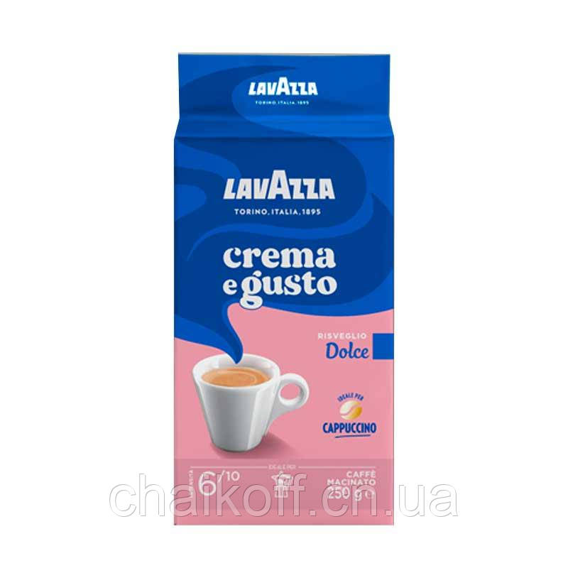 Кава мелена Lavazza Crema e Gusto Dolce 250 г (Італія), фото 1