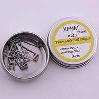 Комплект спиралей XFKM Two-Core Fused Clapton 0.22 Ом 10 шт KS, код: 8146898