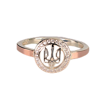 Серебряное кольцо с гербом Украины, с золотыми пластинами и фианитами, 925 + 375 пробы