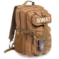 Рюкзак тактический штурмовой SILVER KNIGHT SWAT-3P цвет хаки mr