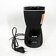 Електрична турка для справжнього смаку кави MAGIO MG-205 200 Вт, Кавомолка електрична найкраща ME-40, фото 2