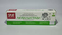Зубна паста захист від бактерій і карієсу Splat Professional Medical Herbs 100 мл