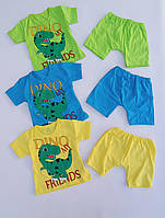 Костюм детский кулир DINO для мальчика размер 9 мес-4 года ,цвет уточняйте при заказе