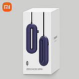 Електрична сушарка для взуття Xiaomi Yopin Sothing Zero-One Blue | Без таймера, фото 5