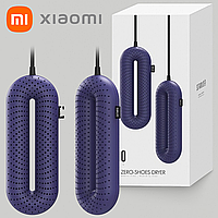Электрическая сушилка для обуви Xiaomi Youpin Sothing Zero-One Blue | Без таймера