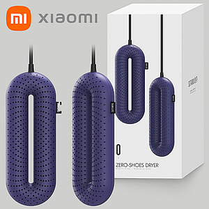 Електрична сушарка для взуття Xiaomi Yopin Sothing Zero-One Blue | Без таймера