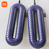 Електрична сушарка для взуття Xiaomi Yopin Sothing Zero-One Blue | Без таймера, фото 3