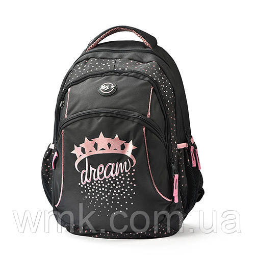 Рюкзак молодіжний 558296 T 45 Dream сірий