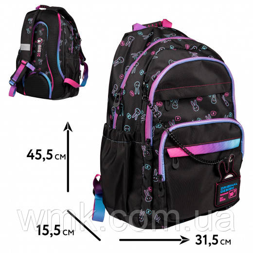 Рюкзак шкільний YES TS 47 Glamorous Bunny 559614