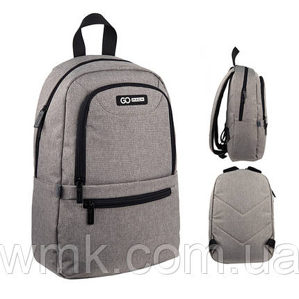 Рюкзак GoPack Education Teens S бежевий, фото 1