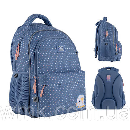 Рюкзак GoPack Education M CatBread, фото 1