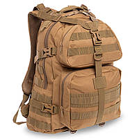 Рюкзак тактический штурмовой трехдневный SILVER KNIGHT TY-046 цвет хаки mr