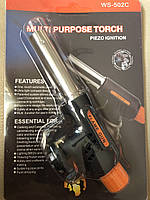 Пальник-насадка MULTI PURPOSE TORCH газовий, натуральний на газові портативні балончики