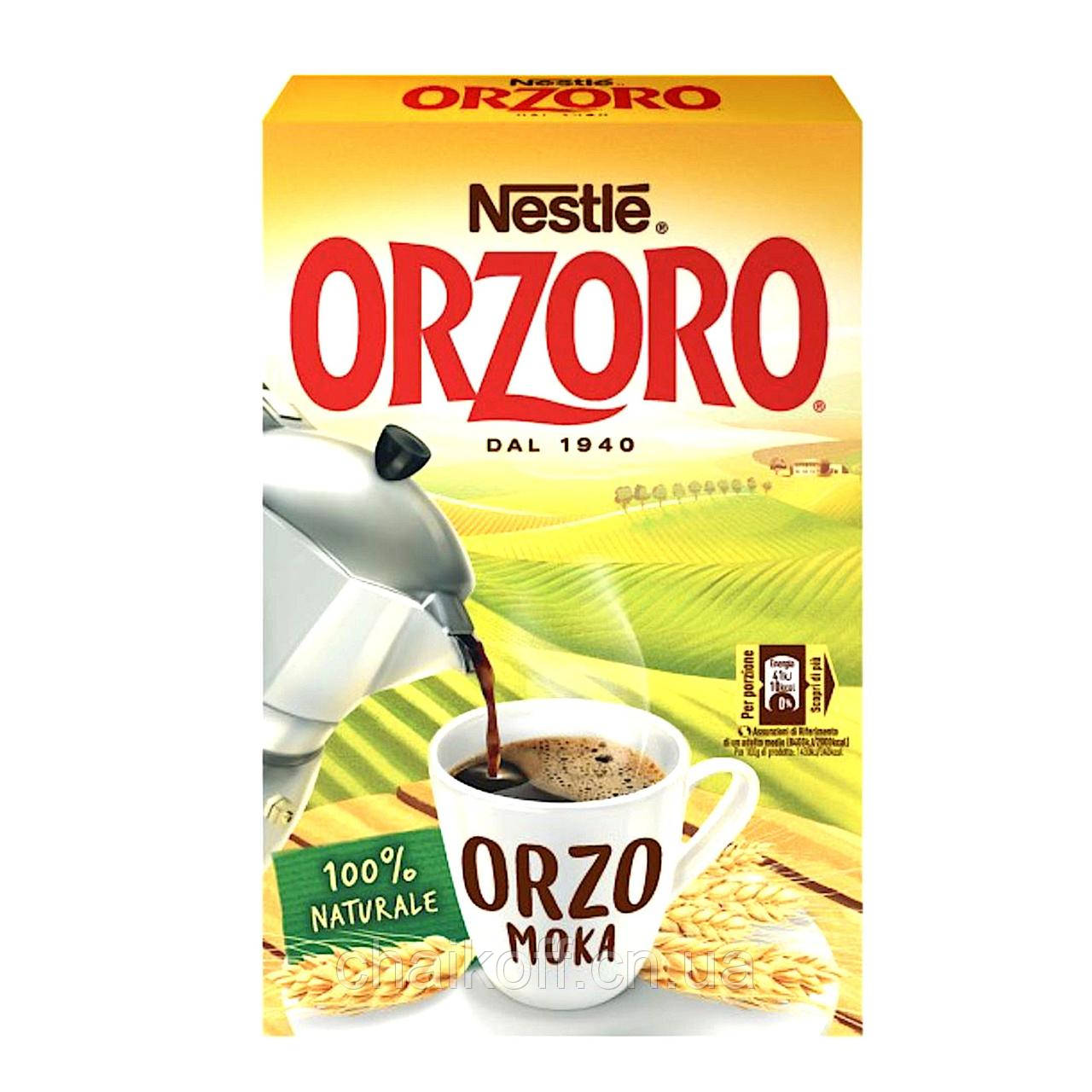 Ячменный напиток Nestle Orzoro Solubile Classico Moka 500 г (Италия)