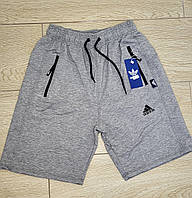 Чоловічі шорти трикотажні двунитка Сірий. Шорти чоловічі спортивні з кишенями