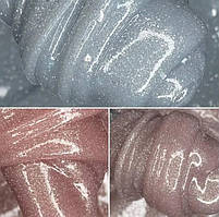 Світловідбивний гель — Disco Gel - КГ