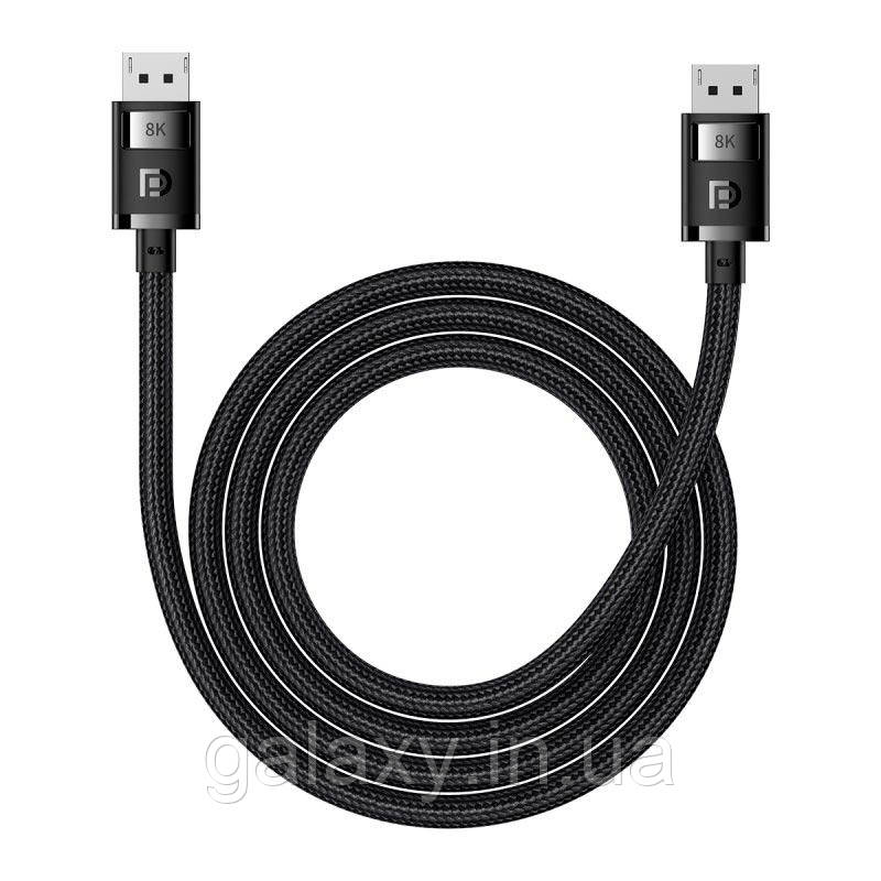 Кабель Baseus DisplayPort DP 8K - DP 8K 2метра High Definition B00633706111-02, фото 1
