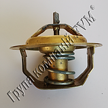 Термостат для трактора ЧТЗ із двигуном ЯМЗ (латунь), фото 3