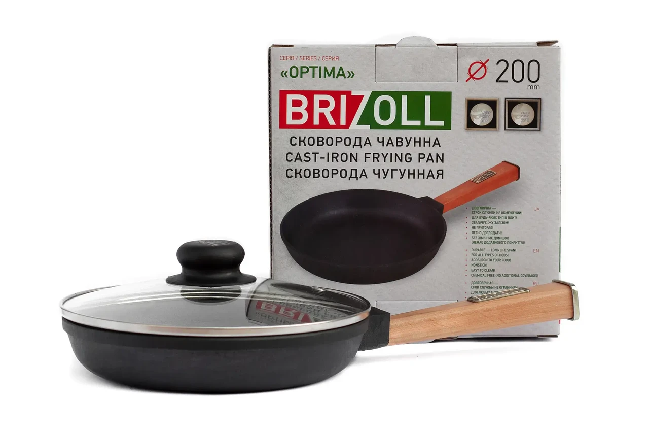 Сковорода чавунна Optima Brizoll 200 х 35 мм з кришкою