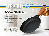 Сковорода чавунна Optima Brizoll 200 х 35 мм без кришки, фото 7
