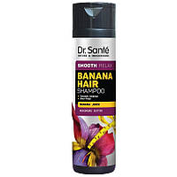 Шампунь Dr. Sante Banana Hair 250 мл ZK, код: 8149809