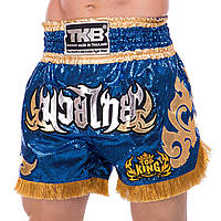 Шорты для тайского бокса и кикбоксинга TOP KING TKTBS-062 размер xs цвет синий mr