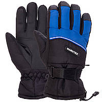 Перчатки горнолыжные мужские теплые MARUTEX AG-903 размер l-xl цвет черный-синий mr