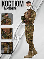 Тактический костюм Oblivion Mars varan рипстоп Армейская форма убакс штаны с наколенниками варан