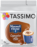 Кофе в капсулах Тассимо - Maxwell House Cappuccino Choco (8 порций)