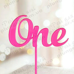 Топер, декор для кондитерських виробів дзеркальний One