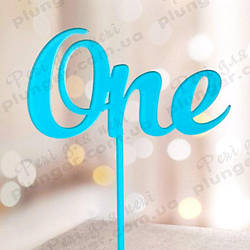 Топер, декор для кондитерських виробів дзеркальний One Блакитний