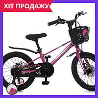 Детский двухколесный велосипед 18 дюймов Profi MB 1883-3 розовый