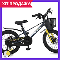 Детский двухколесный велосипед 18 дюймов Profi MB 1883-2 серый