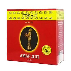 Чай індійський гранульований Gokal Amar Deep гранульований 250 грамів