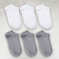 Набор носков женских 6 пар коротких "White&Grеy" с удобной резинкой хлопок премиум сегмент размер 35-38